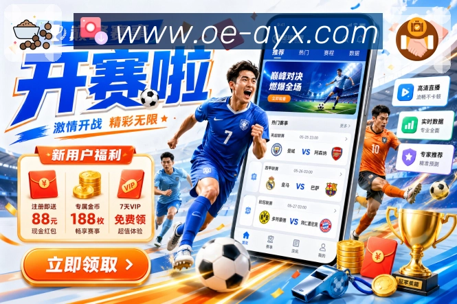 奖项3